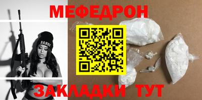 spice Пугачёв