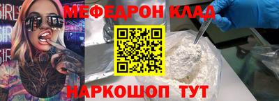 spice Пугачёв
