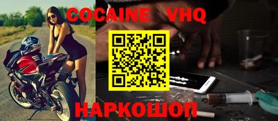 spice Пугачёв