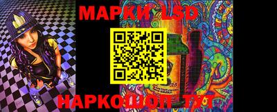 spice Пугачёв