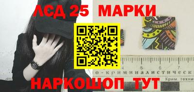 скорость mdpv Пушкино