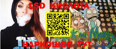 spice Пугачёв