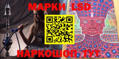 скорость mdpv Пушкино