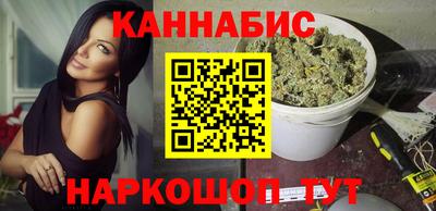 spice Пугачёв