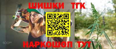 скорость mdpv Пушкино