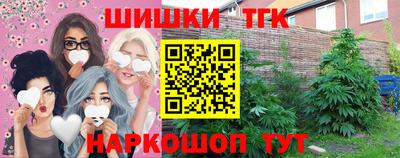 скорость mdpv Пушкино