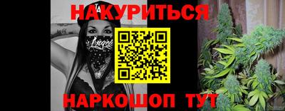 скорость mdpv Пушкино