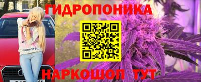 скорость mdpv Пушкино