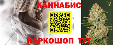 мескалин Пыть-Ях