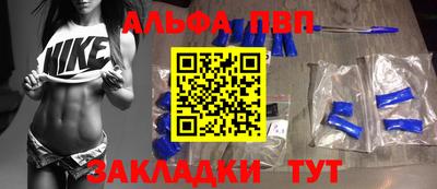 скорость mdpv Пушкино