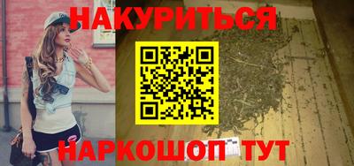 spice Пугачёв