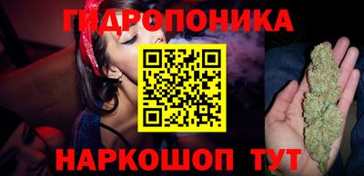 мескалин Пыть-Ях