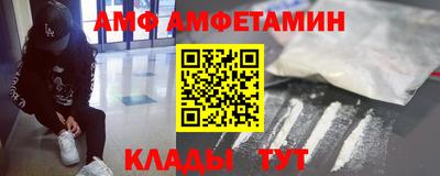 скорость mdpv Пушкино