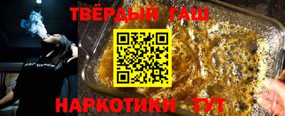 мескалин Пыть-Ях