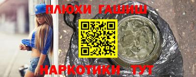 скорость mdpv Пушкино