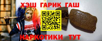spice Пугачёв