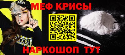 скорость mdpv Пушкино