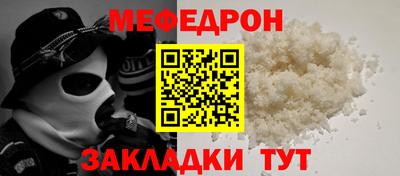 скорость mdpv Пушкино