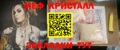 spice Пугачёв